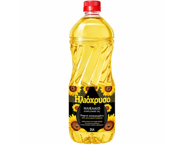 ΗΛΙΟΧΡΥΣΟ ΗΛΙΕΛΑΙΟ ΡΑΦΙΝΕ 2lt