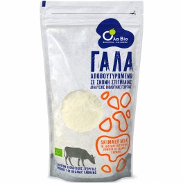 ΒΙΟΥΓΕΙΑ ΓΑΛΑ ΑΠΑΧΟ ΣΕ ΣΚΟΝΗ 250gr ΒΙΟΥΓΕΙΑ ΓΑΛΑ ΑΠΑΧΟ ΣΕ ΣΚΟΝΗ 250gr