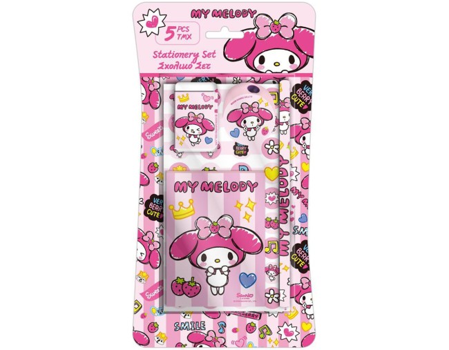 ΔΙΑΚΑΚΗΣ ΣΧΟΛΙΚΟ ΣΕΤ MY MELODY 5τμχ