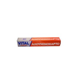 POLIDIL FOIL VITAL ΑΛΟΥΜΙΝΟΧΑΡΤΟ 10m