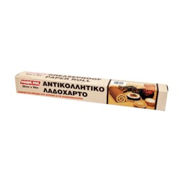 POLIDIL FOIL ΛΑΔΟΧΑΡΤΟ ΑΝΤΙΚΟΛΛΗΤΙΚΟ 10m