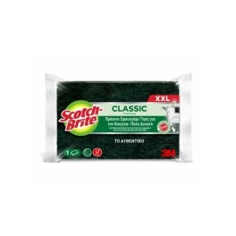 SCOTCH-BRITE ΠΡΑΣΙΝΟ ΣΦΟΥΓΓΑΡΙ ΓΙΓΑΣ 1τμχ SCOTCH-BRITE ΠΡΑΣΙΝΟ ΣΦΟΥΓΓΑΡΙ ΓΙΓΑΣ 1τμχ