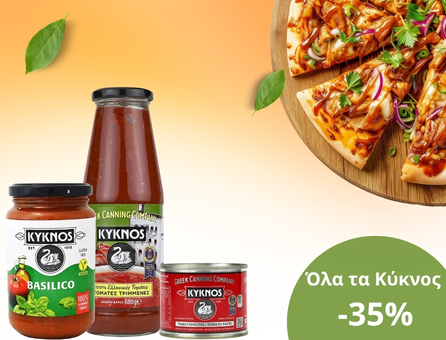 διαφημιστικό banner