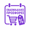 category-level-1 icon